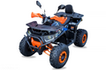 125 cc ATV, ARMOUR PRO