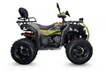 250 cc ATV, XTR FARMERS X1 PRO