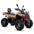 250 cc ATV, ASIX Challenger