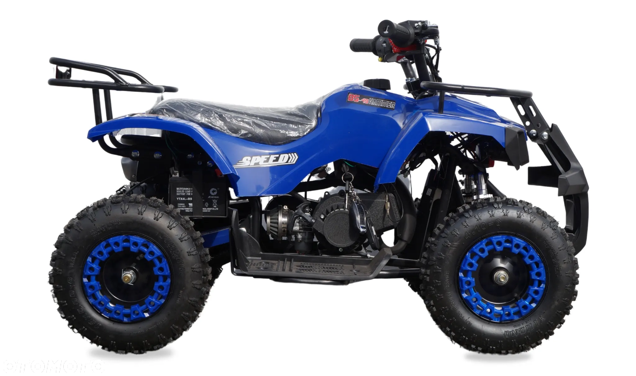 MINI ATV BS-HERCULES