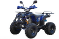 125 cc ATV, KEYMOTO