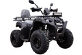 250cc ATV, KEYMOTO HUMMER