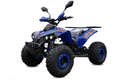 1500 W ATV, H8' PREMIUM